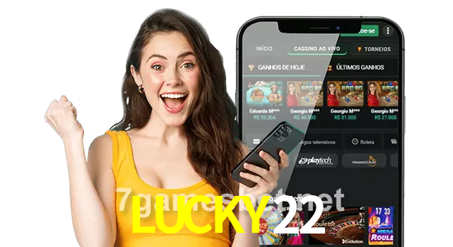 LUCKY22