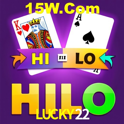 Interface do App LUCKY22