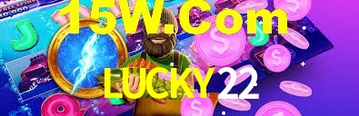 LUCKY22