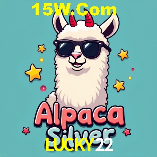 Security Systems LUCKY22