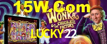 Basketball Betting LUCKY22