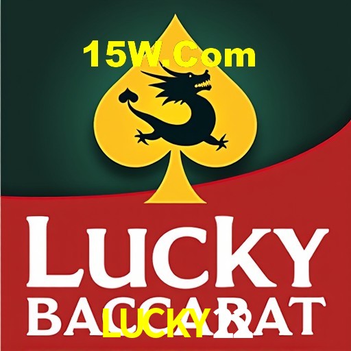 Experiência VIP LUCKY22